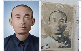 永修老照片修复-2